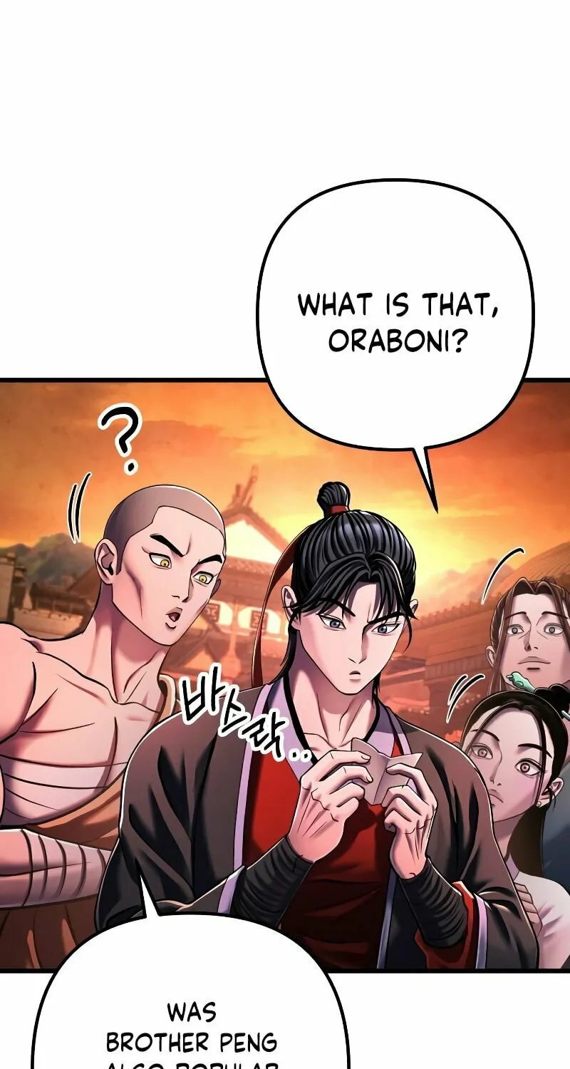 Revenge of Young Master Peng Chapter 141 page 47 - 