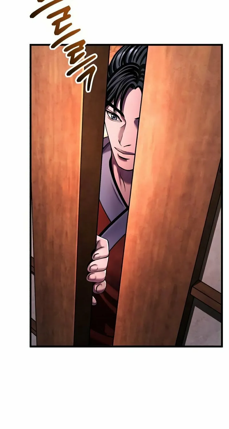 Revenge of Young Master Peng Chapter 141 page 52 - 