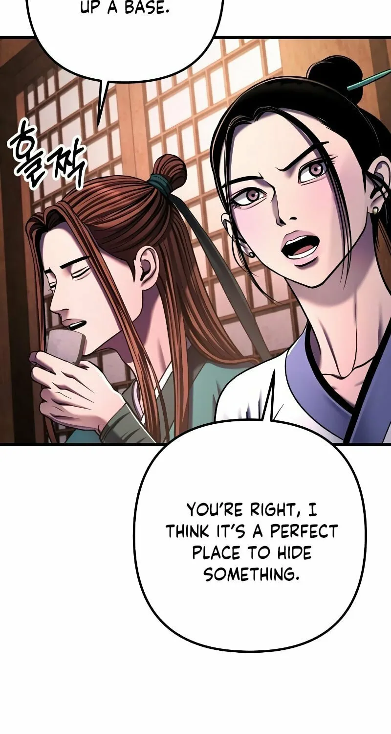Revenge of Young Master Peng Chapter 141 page 73 - 