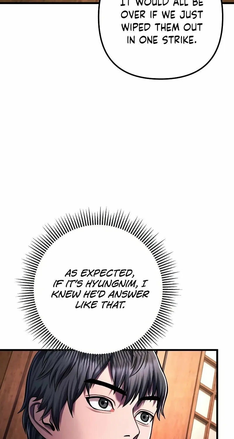 Revenge of Young Master Peng Chapter 141 page 80 - 