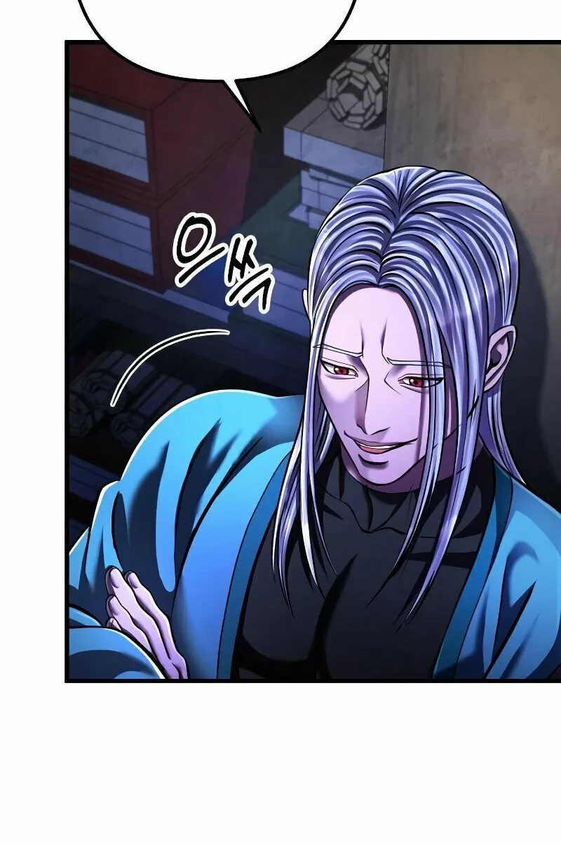 Revenge of Young Master Peng Chapter 141 page 100 - 