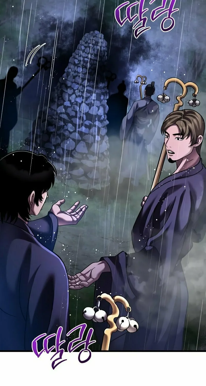 Revenge of Young Master Peng Chapter 142 page 103 - 