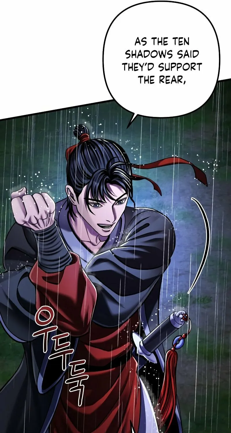 Revenge of Young Master Peng Chapter 142 page 12 - 