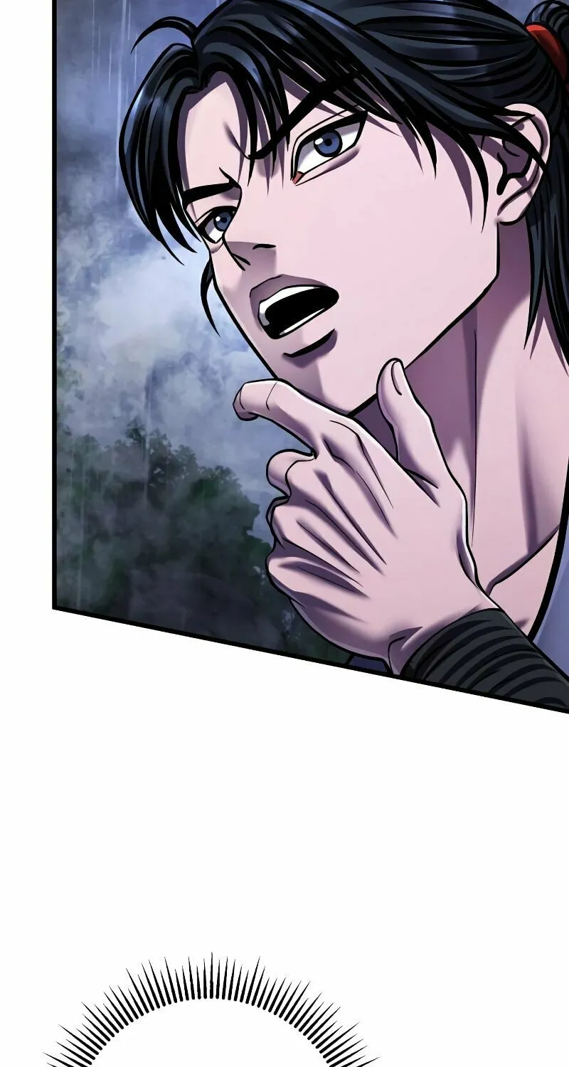Revenge of Young Master Peng Chapter 142 page 114 - 