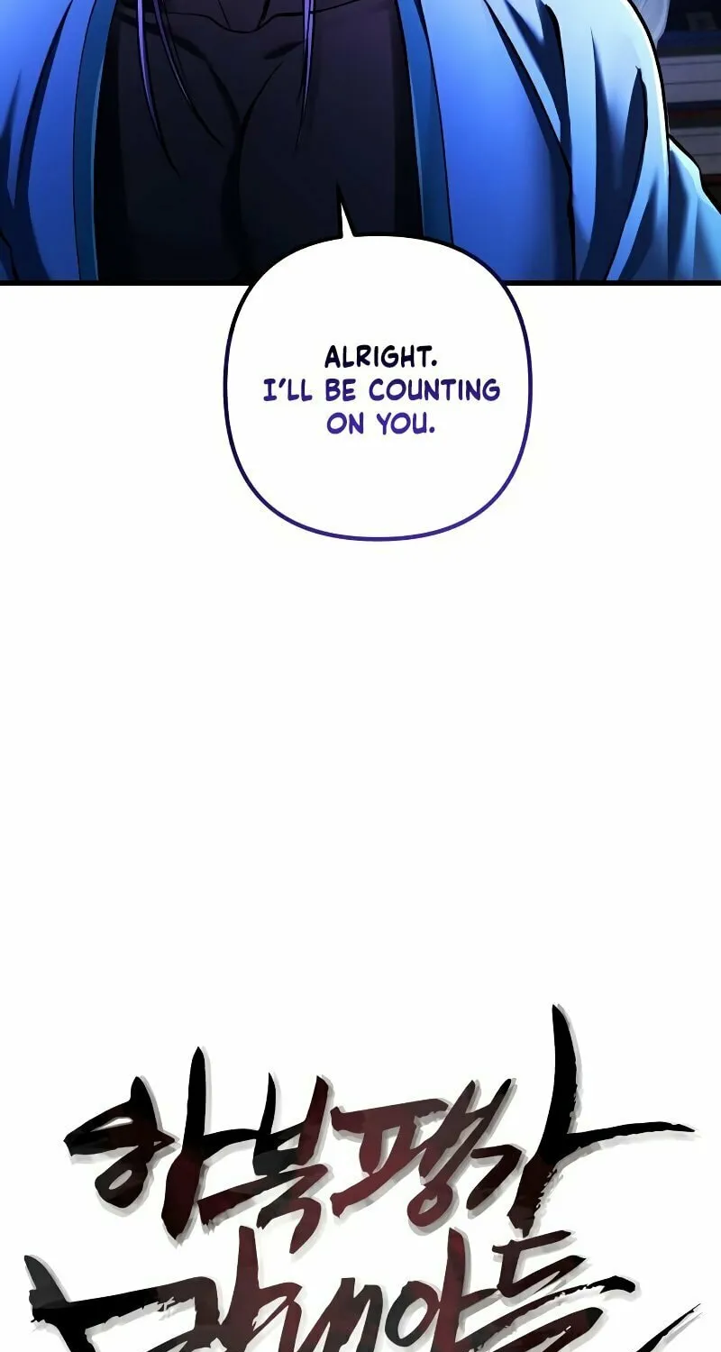 Revenge of Young Master Peng Chapter 142 page 25 - 