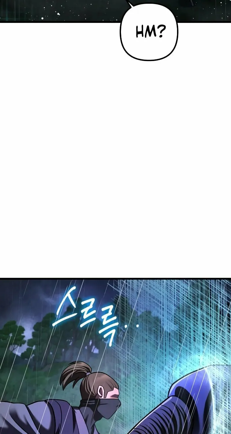 Revenge of Young Master Peng Chapter 142 page 33 - 