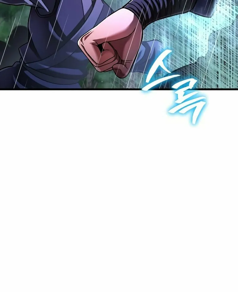 Revenge of Young Master Peng Chapter 142 page 34 - 