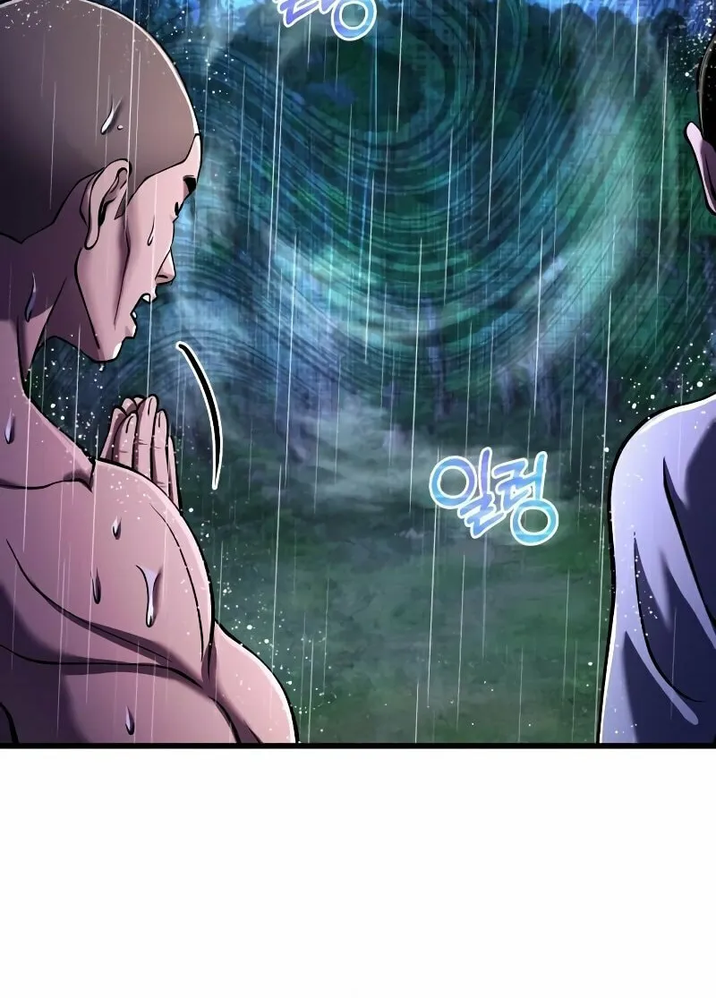 Revenge of Young Master Peng Chapter 142 page 38 - 