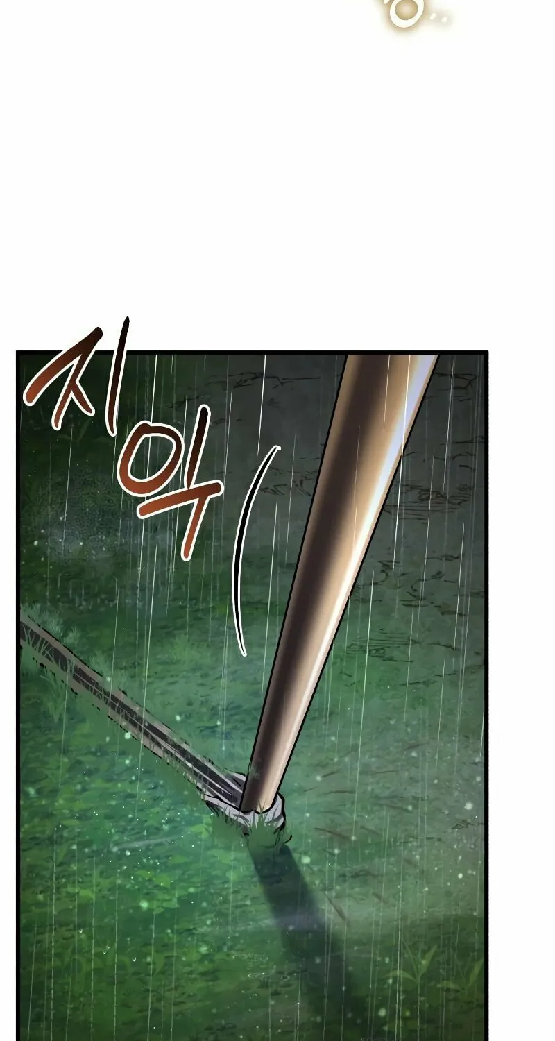Revenge of Young Master Peng Chapter 142 page 41 - 