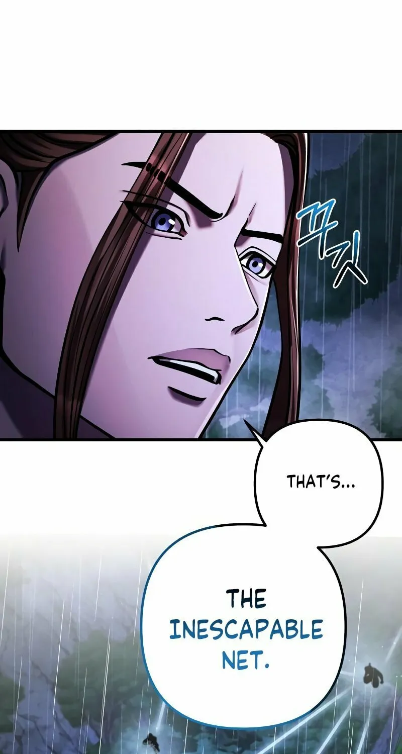 Revenge of Young Master Peng Chapter 142 page 6 - 