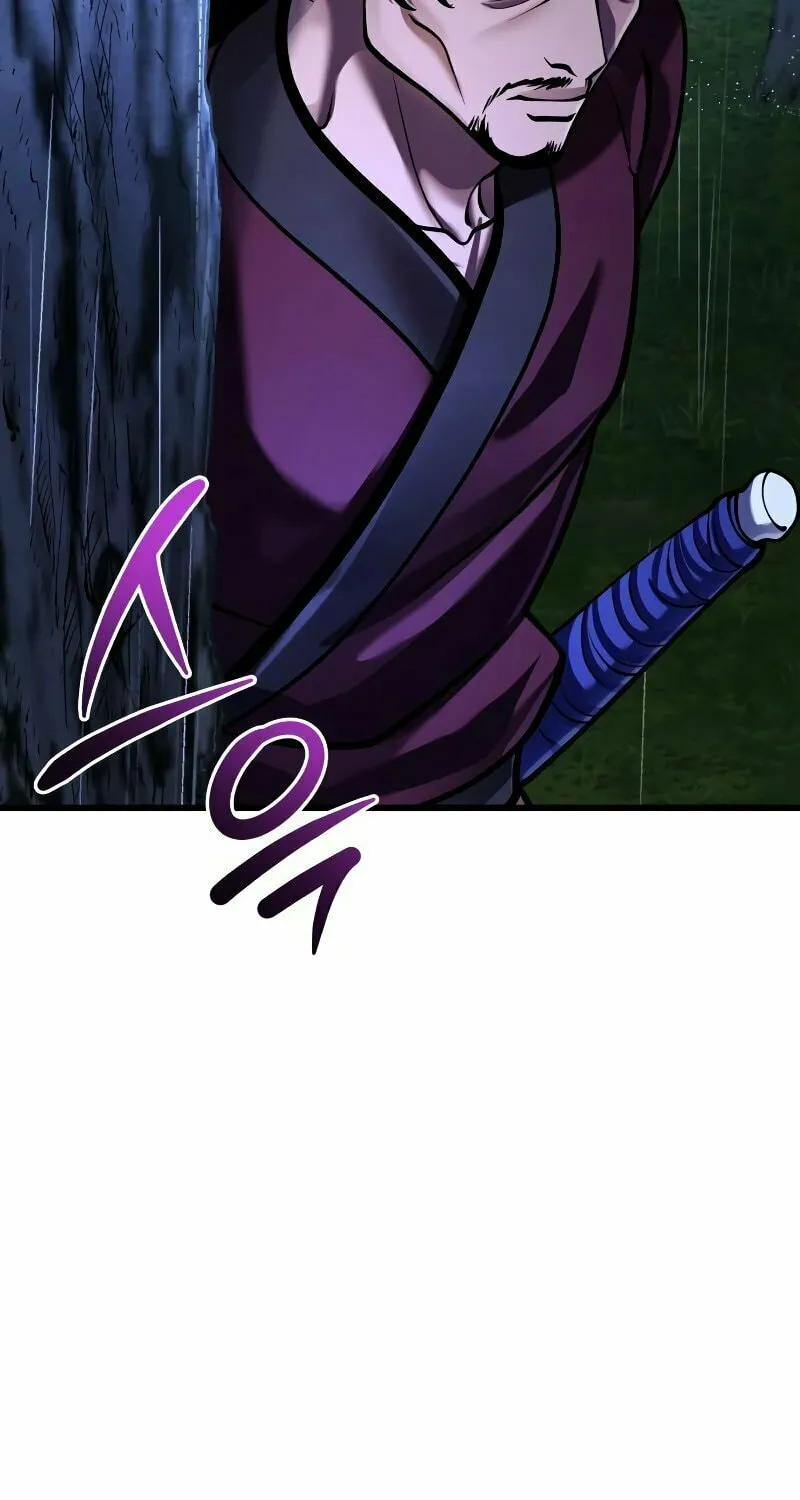 Revenge of Young Master Peng Chapter 142 page 53 - 