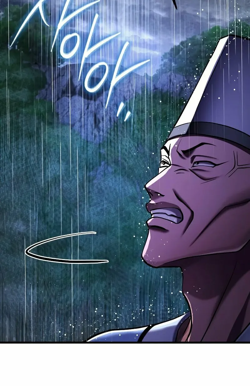 Revenge of Young Master Peng Chapter 142 page 64 - 