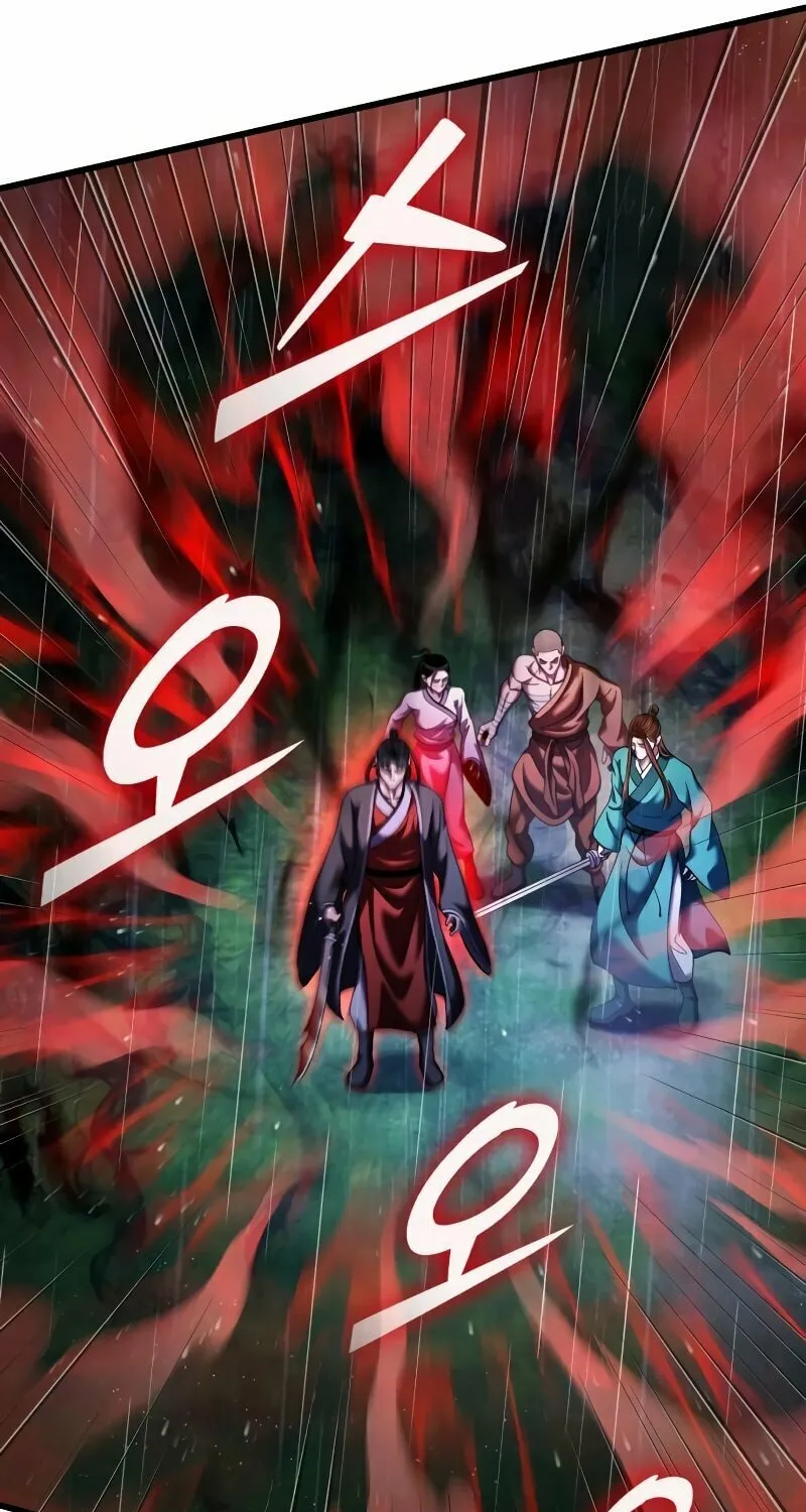 Revenge of Young Master Peng Chapter 142 page 81 - 