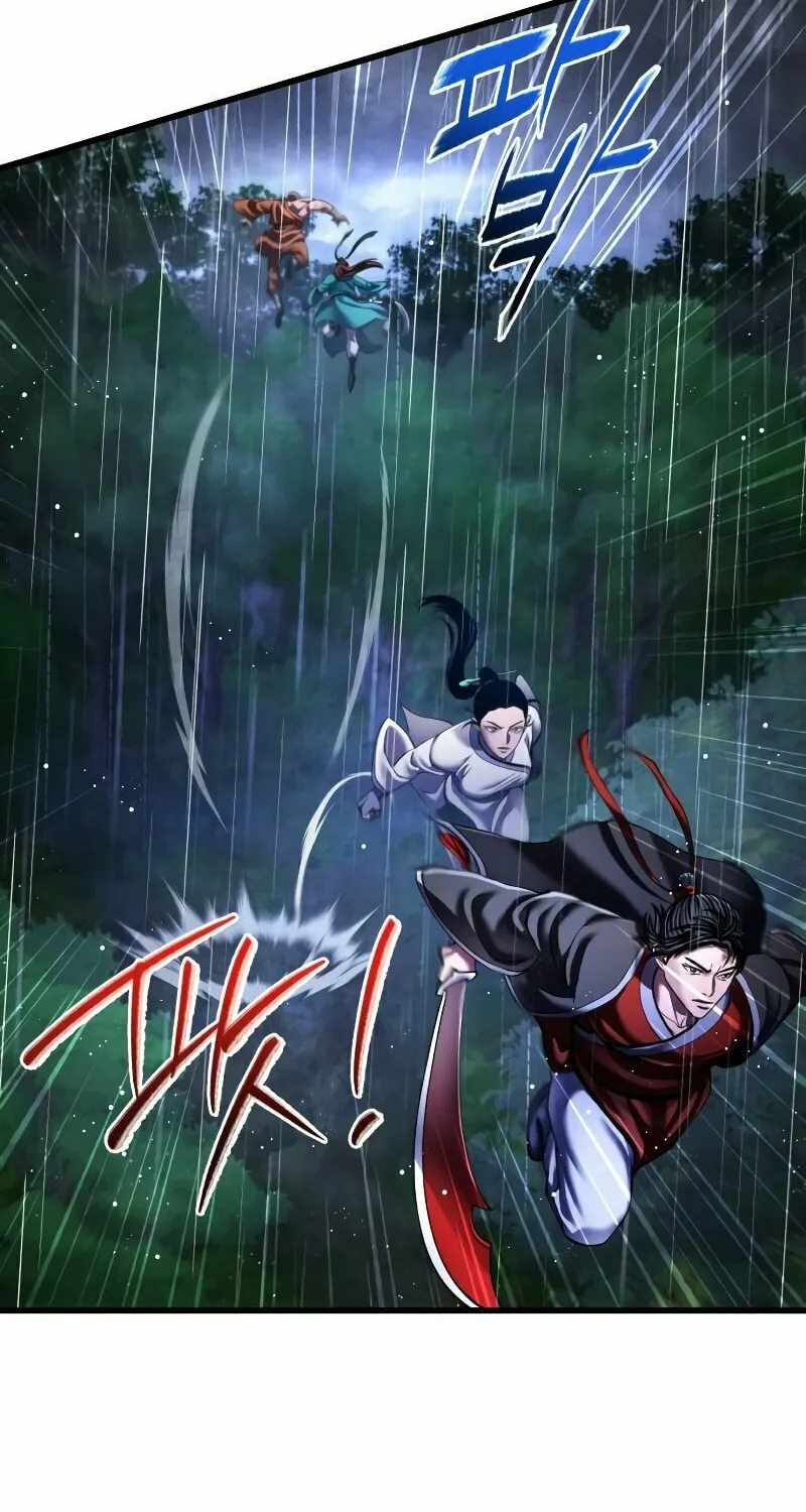 Revenge of Young Master Peng Chapter 142 page 88 - 