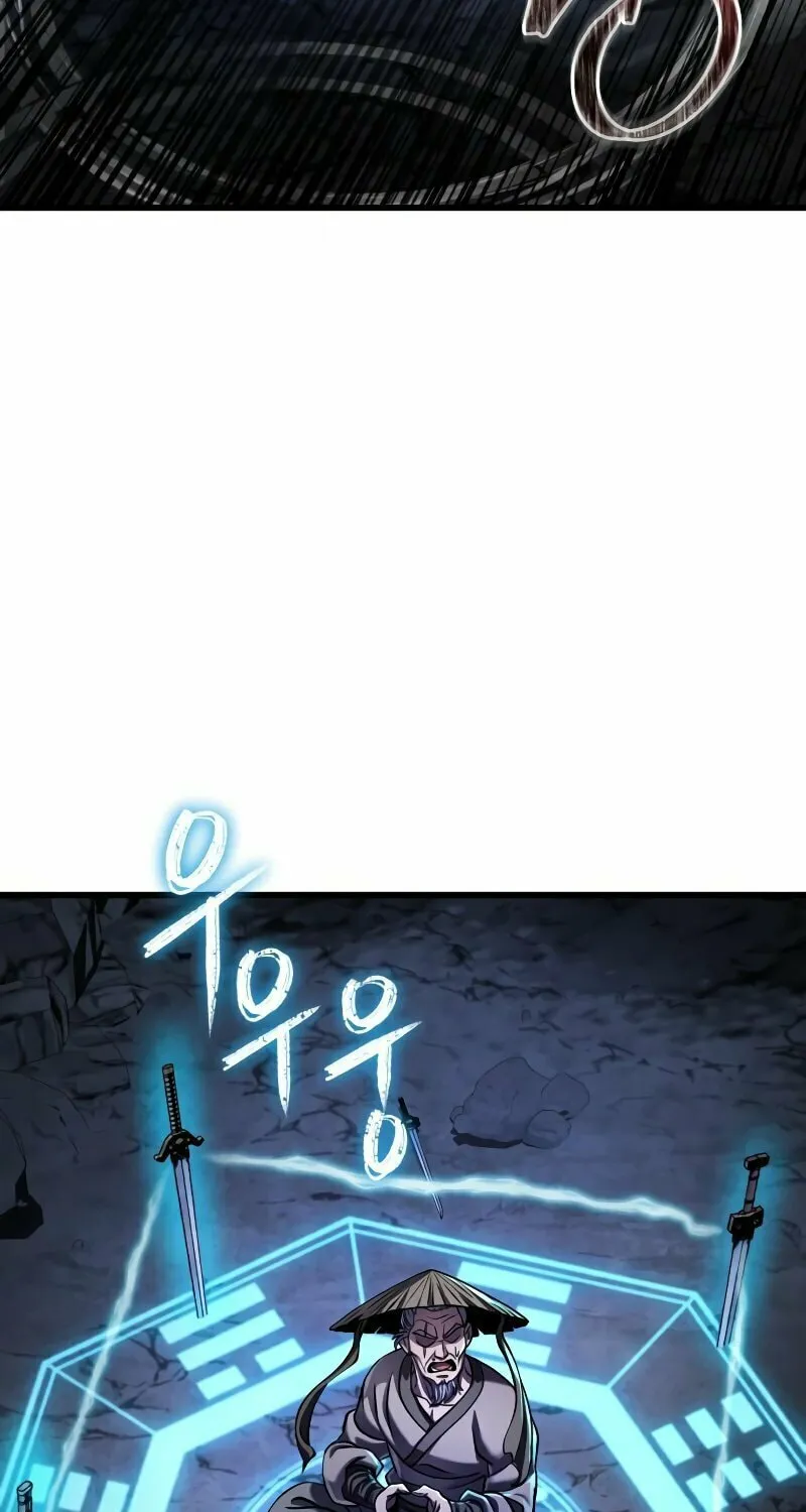 Revenge of Young Master Peng Chapter 142 page 95 - 