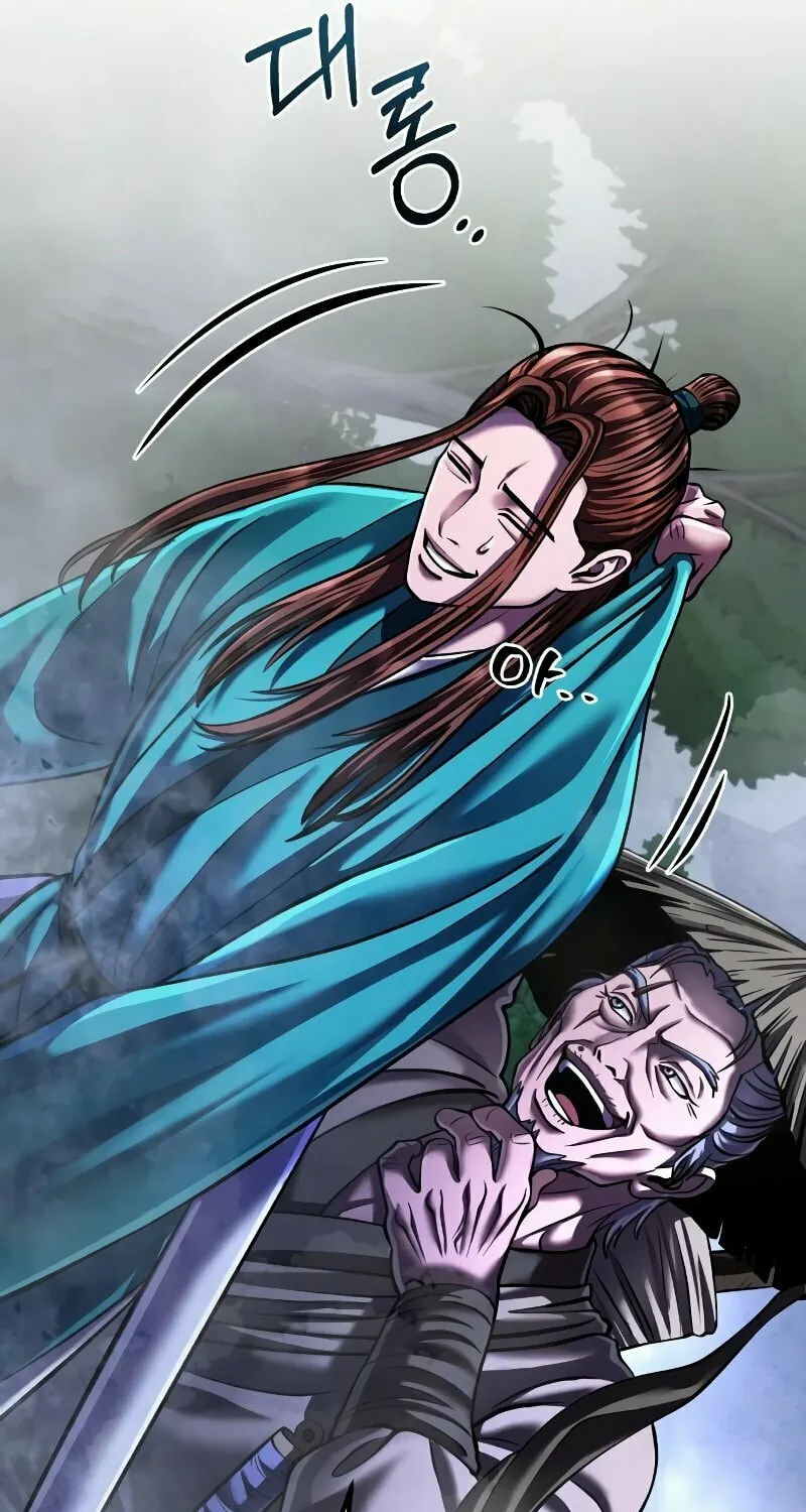 Revenge of Young Master Peng Chapter 143 page 102 - 