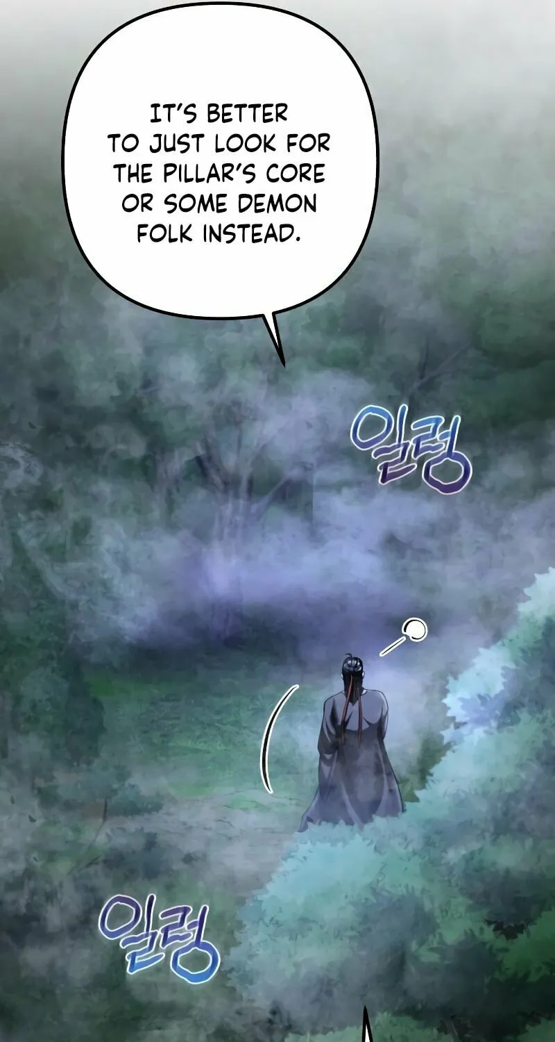 Revenge of Young Master Peng Chapter 143 page 16 - 