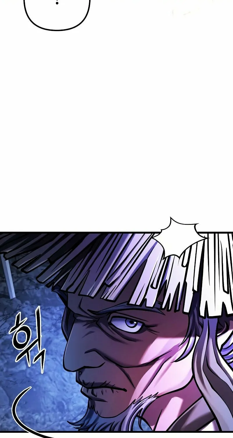 Revenge of Young Master Peng Chapter 143 page 25 - 