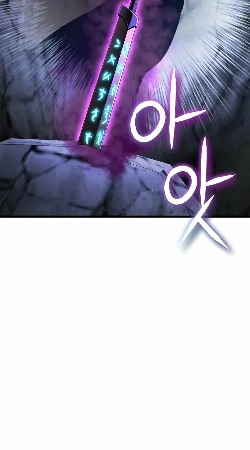 Revenge of Young Master Peng Chapter 143 page 27 - 