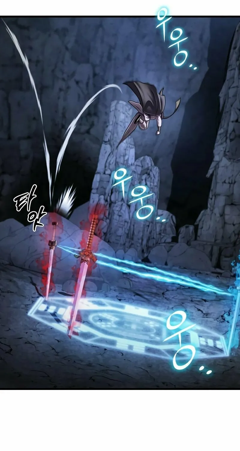Revenge of Young Master Peng Chapter 143 page 39 - 
