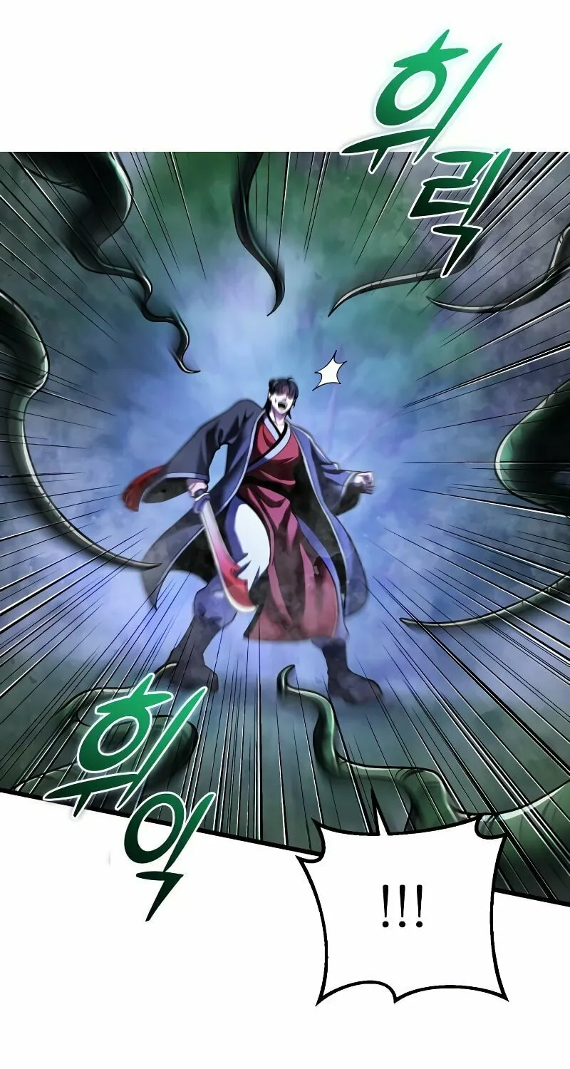 Revenge of Young Master Peng Chapter 143 page 5 - 