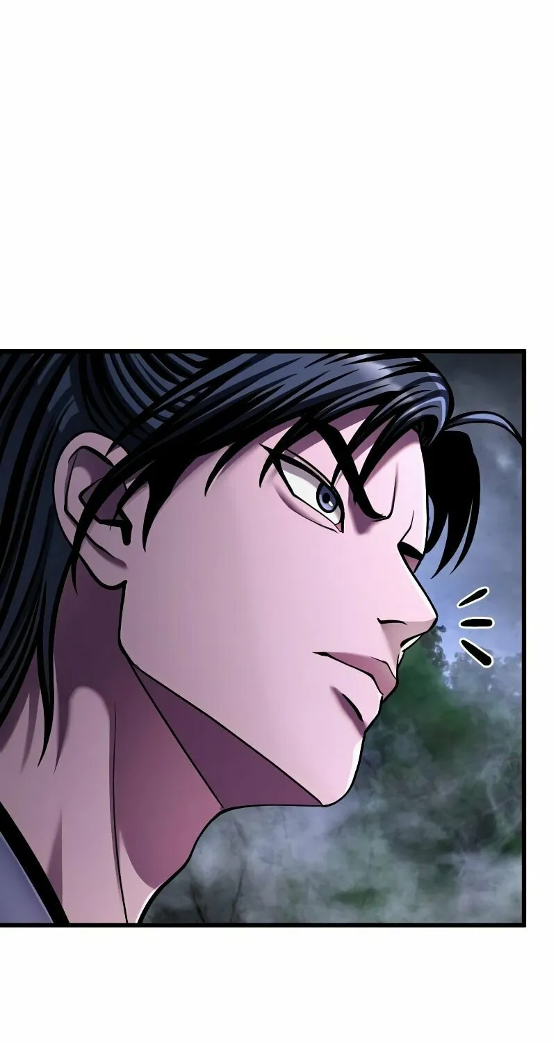 Revenge of Young Master Peng Chapter 143 page 43 - 