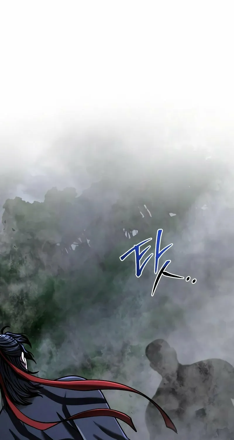 Revenge of Young Master Peng Chapter 143 page 44 - 