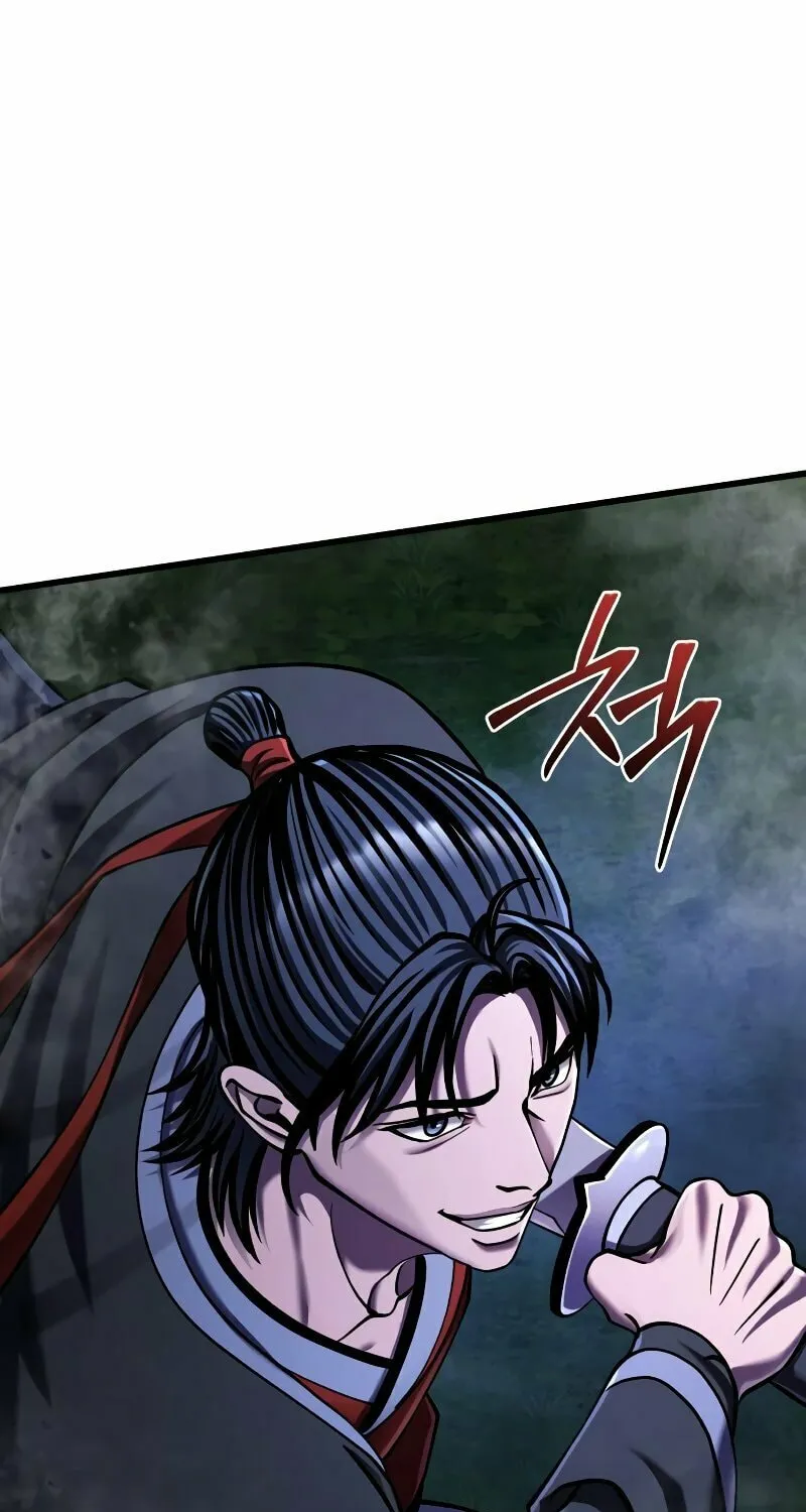 Revenge of Young Master Peng Chapter 143 page 59 - 