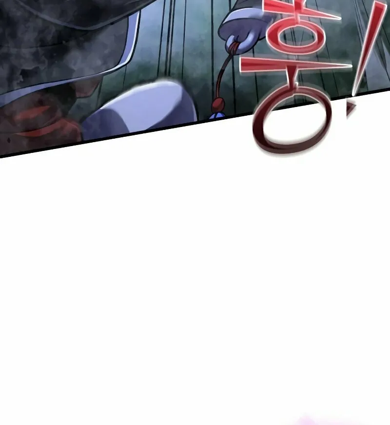 Revenge of Young Master Peng Chapter 143 page 62 - 