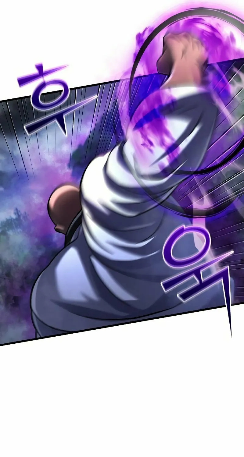 Revenge of Young Master Peng Chapter 143 page 63 - 