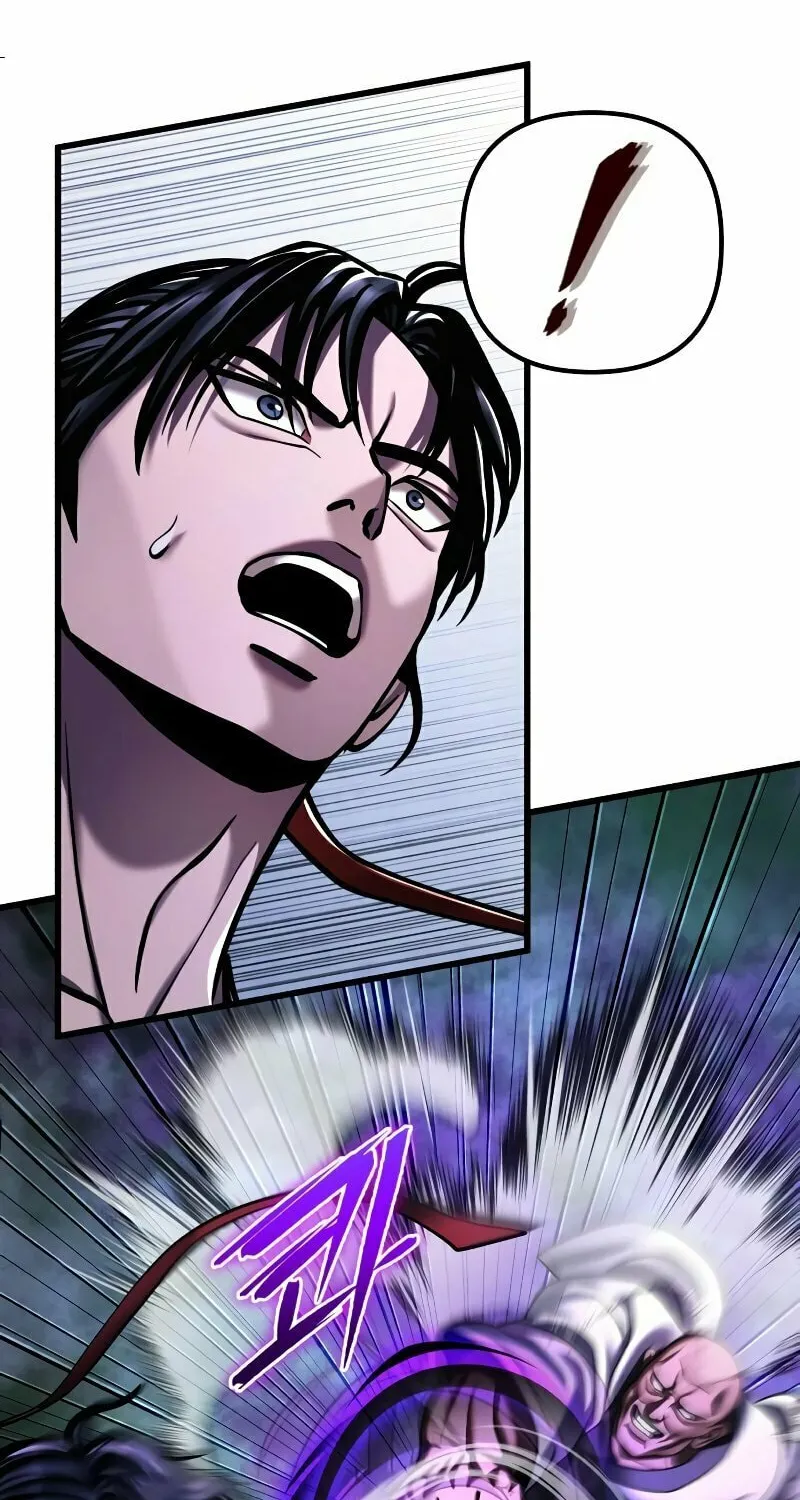 Revenge of Young Master Peng Chapter 143 page 64 - 