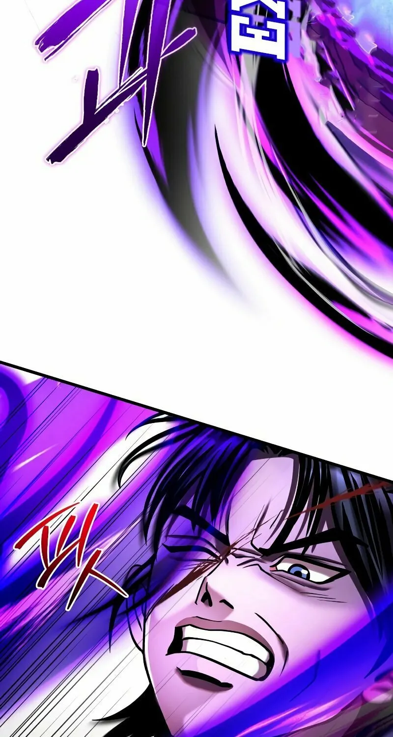Revenge of Young Master Peng Chapter 143 page 66 - 