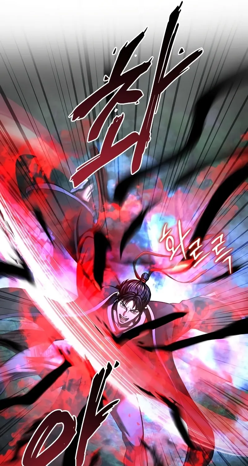 Revenge of Young Master Peng Chapter 143 page 8 - 