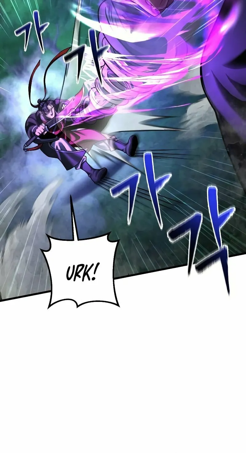 Revenge of Young Master Peng Chapter 143 page 71 - 