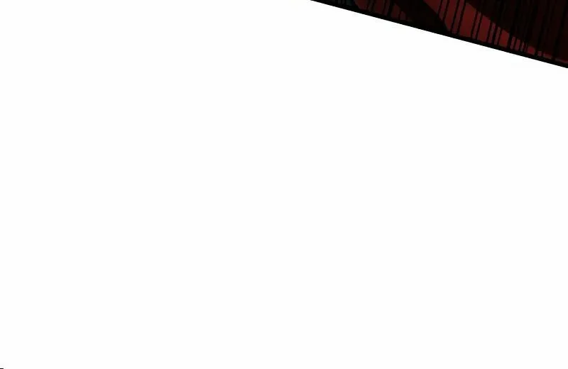 Revenge of Young Master Peng Chapter 143 page 74 - 