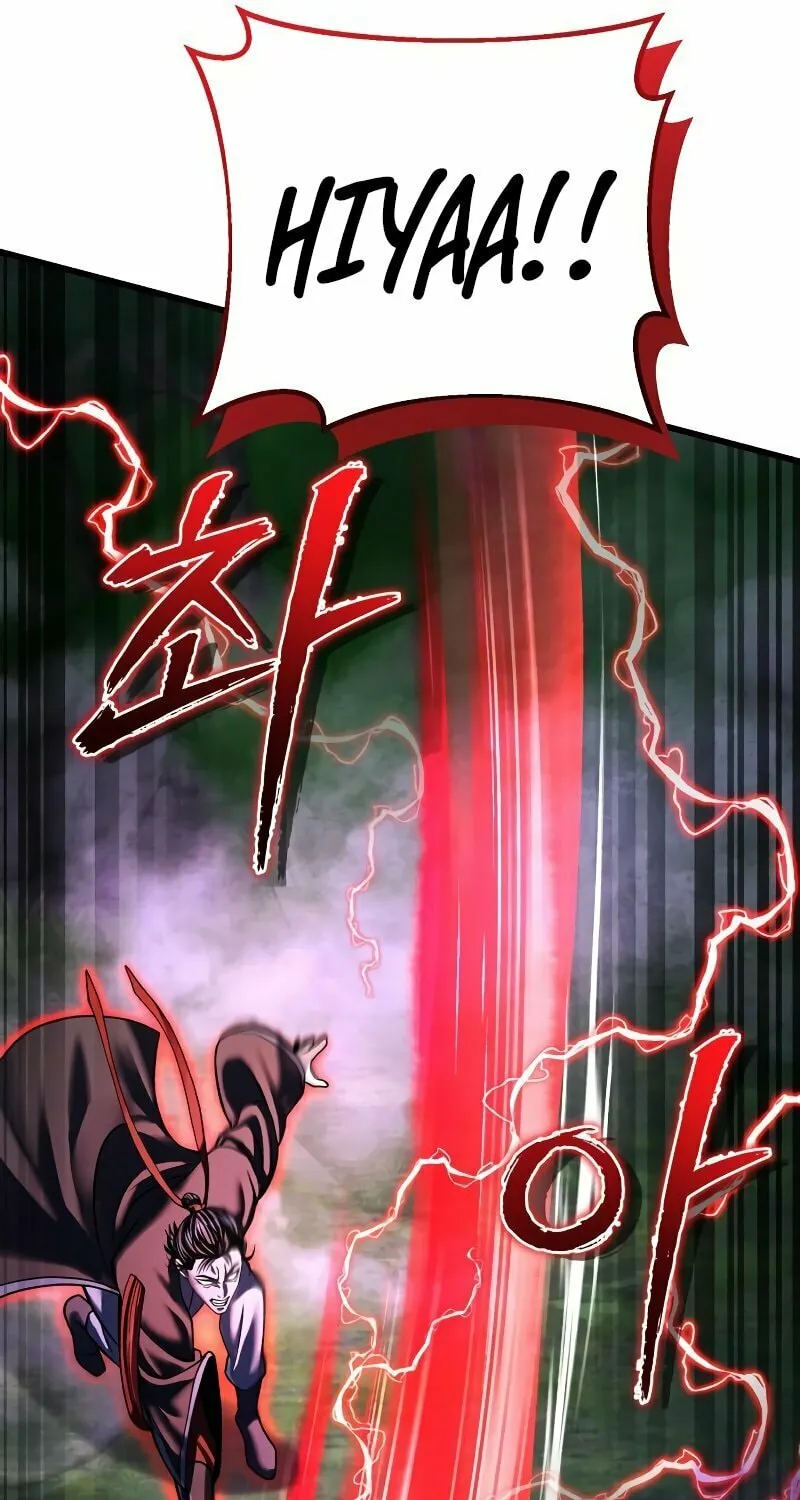 Revenge of Young Master Peng Chapter 143 page 75 - 