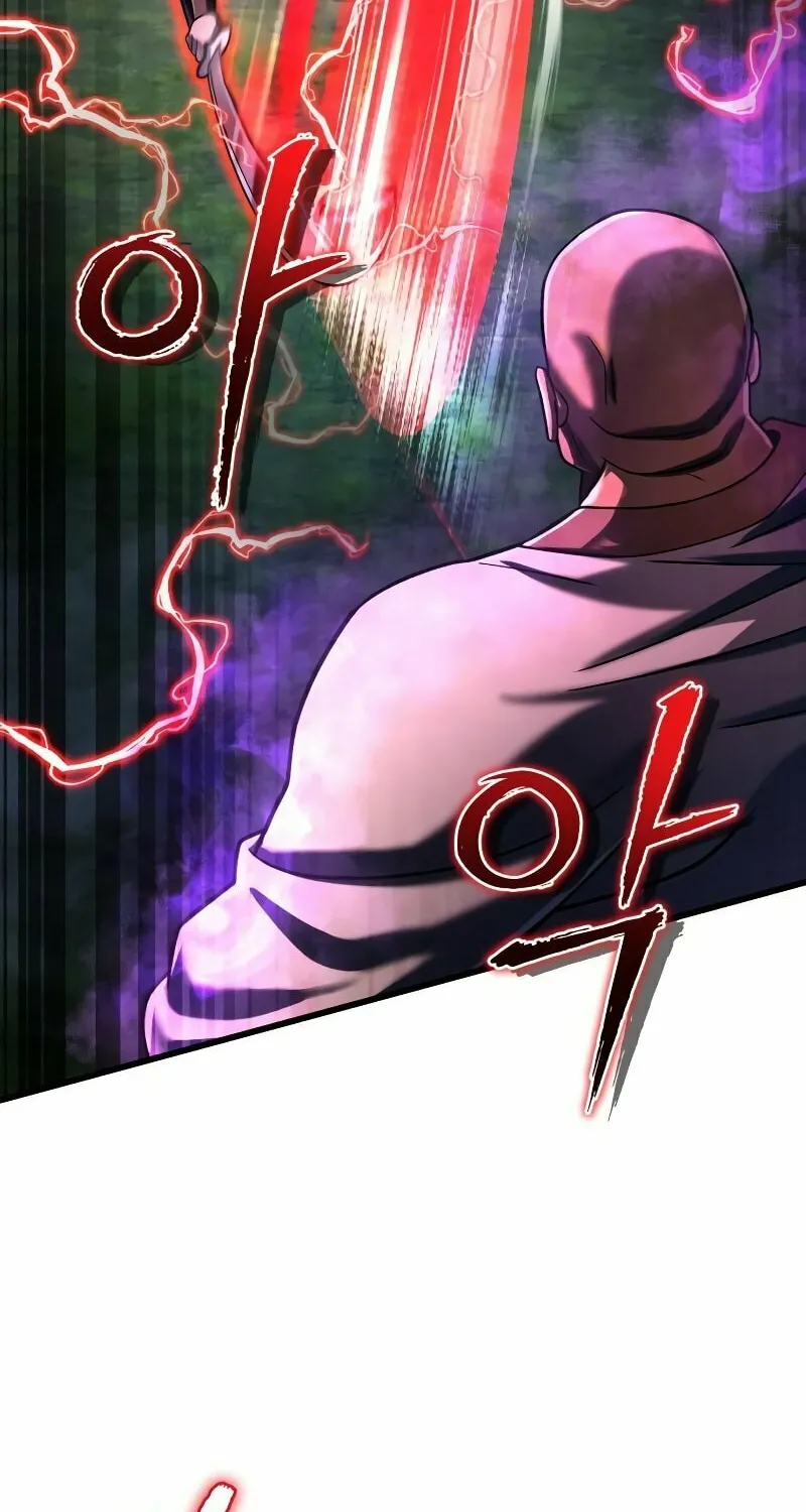 Revenge of Young Master Peng Chapter 143 page 76 - 