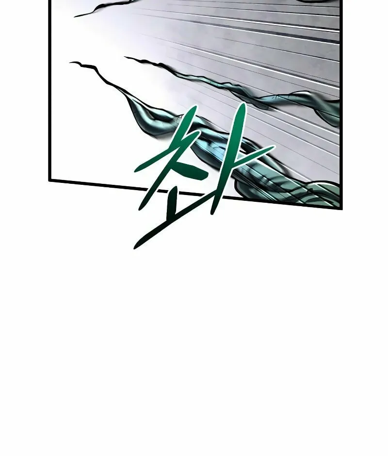 Revenge of Young Master Peng Chapter 143 page 82 - 