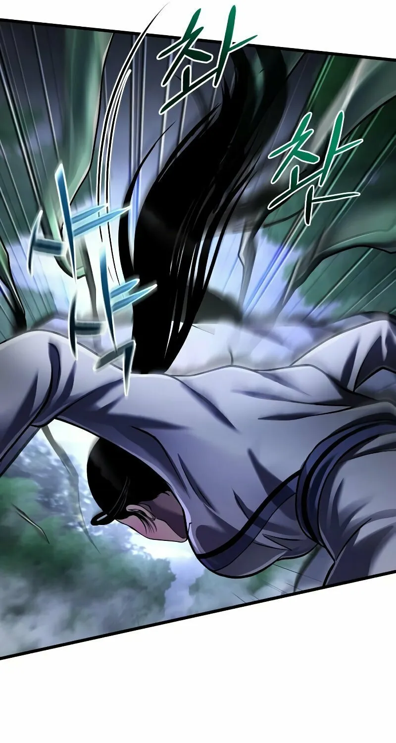 Revenge of Young Master Peng Chapter 143 page 83 - 