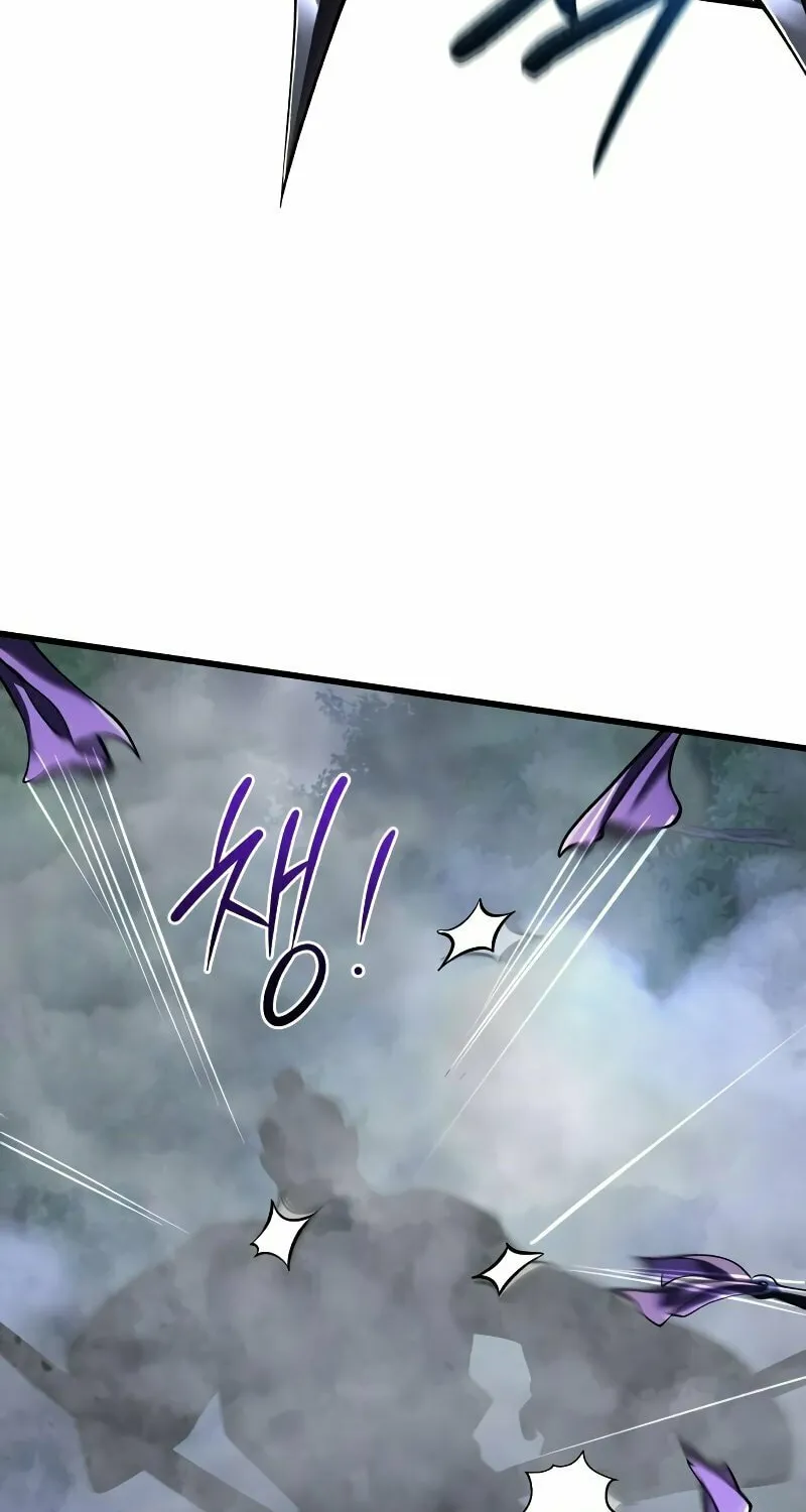 Revenge of Young Master Peng Chapter 143 page 88 - 