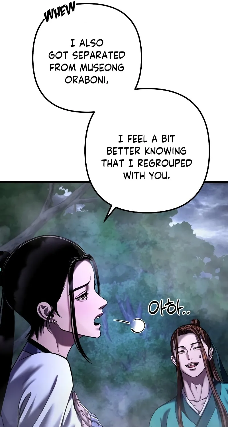 Revenge of Young Master Peng Chapter 143 page 94 - 