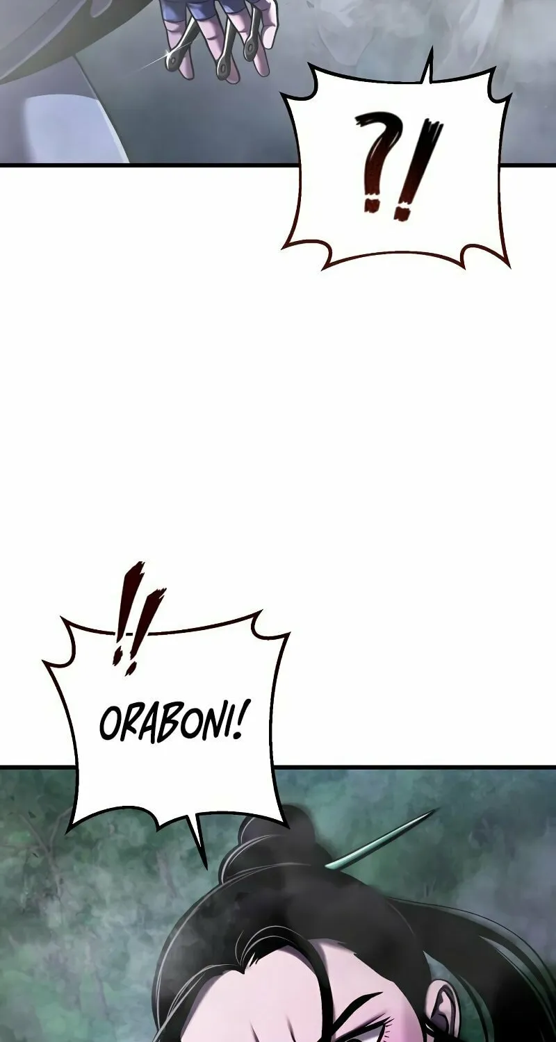 Revenge of Young Master Peng Chapter 143 page 99 - 