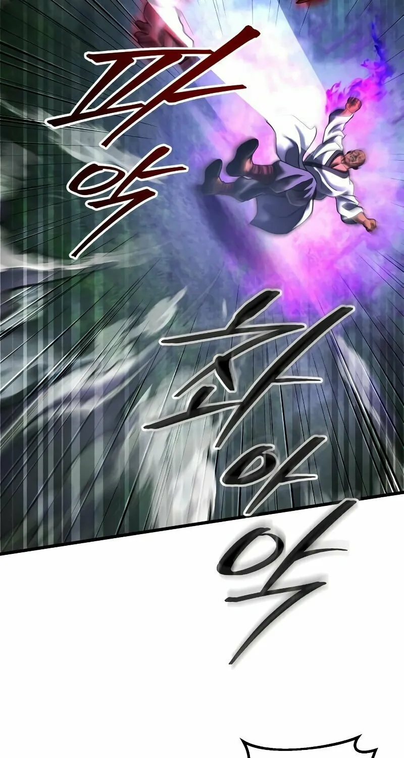 Revenge of Young Master Peng Chapter 144 page 11 - 