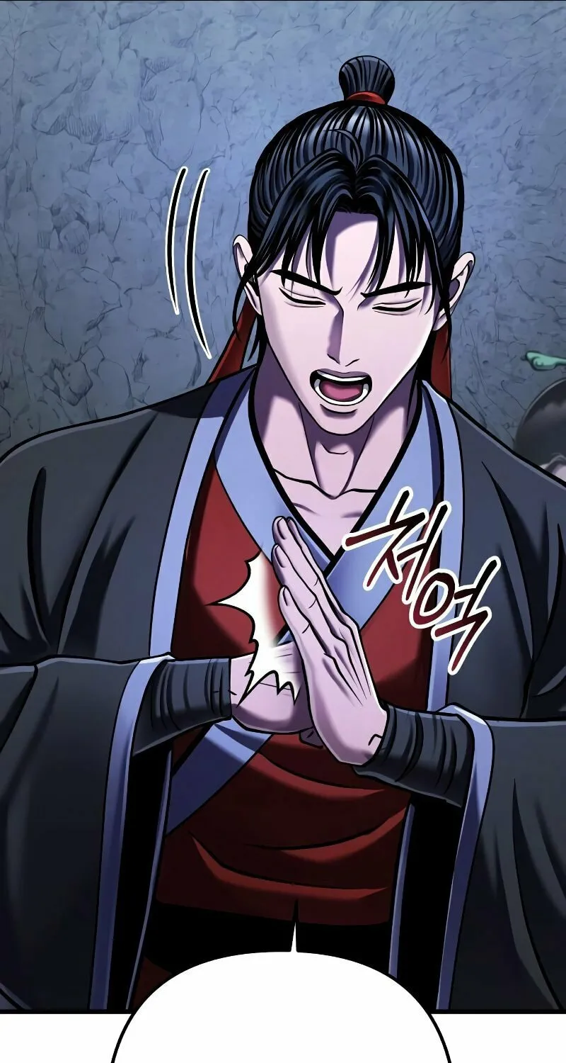 Revenge of Young Master Peng Chapter 144 page 116 - 
