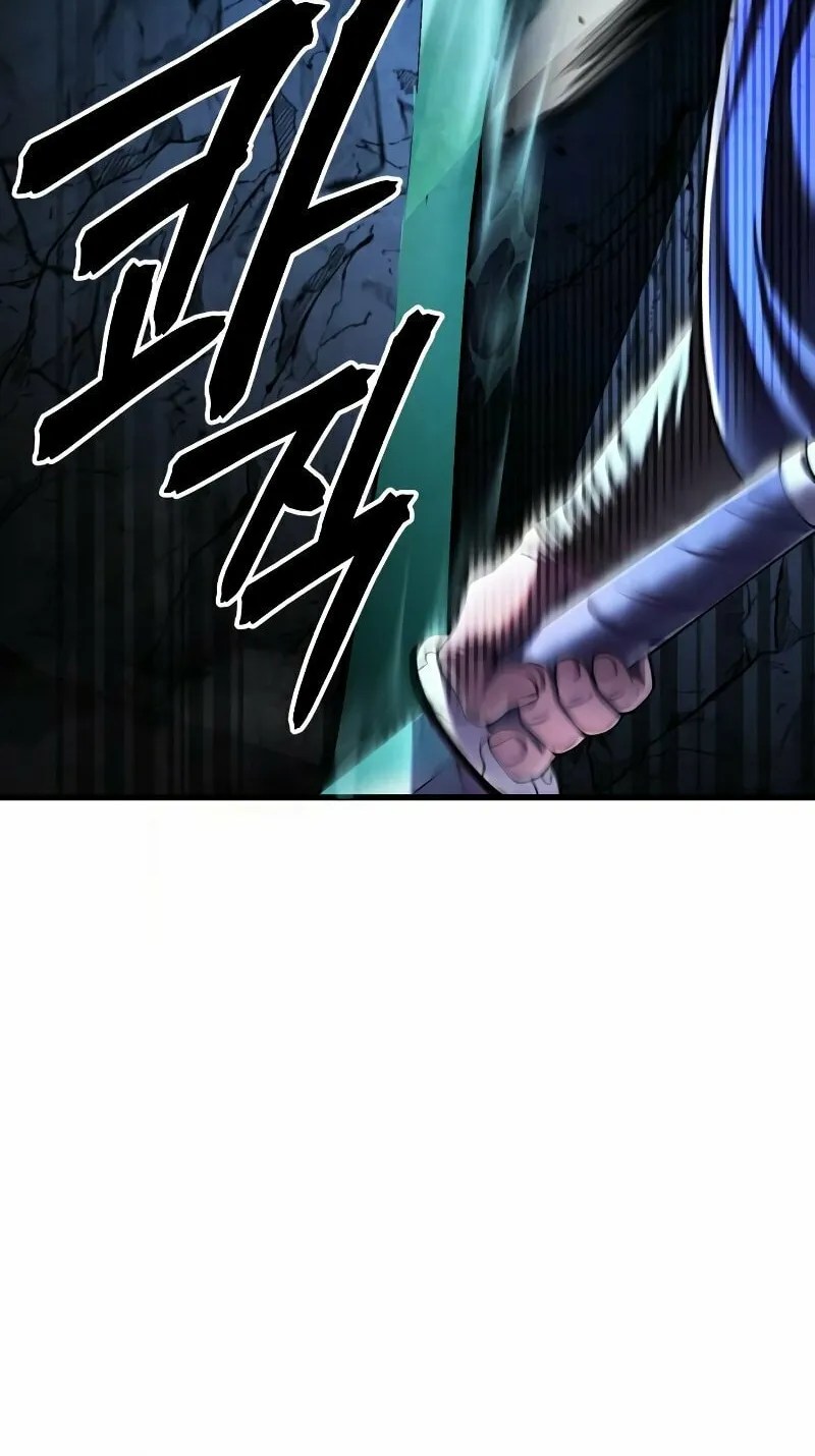 Revenge of Young Master Peng Chapter 144 page 119 - 