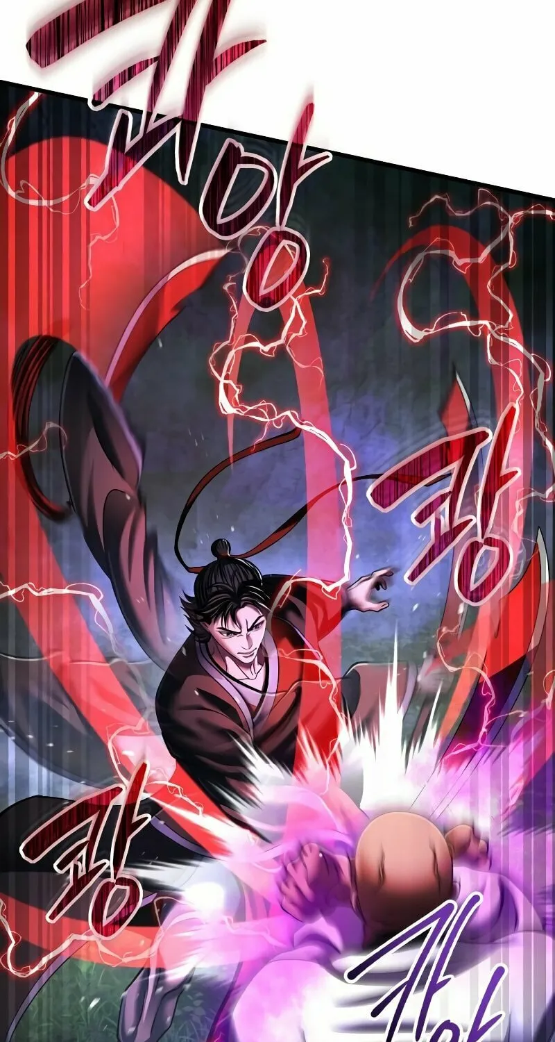 Revenge of Young Master Peng Chapter 144 page 14 - 