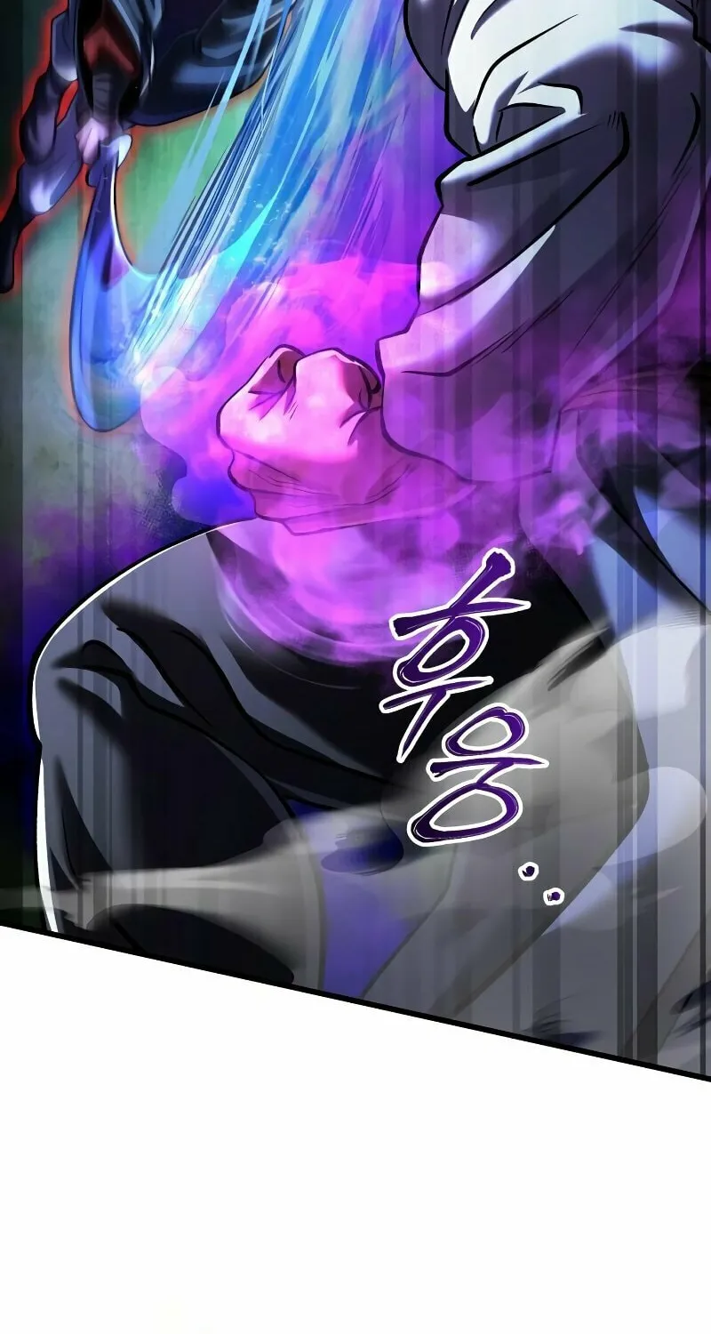 Revenge of Young Master Peng Chapter 144 page 25 - 