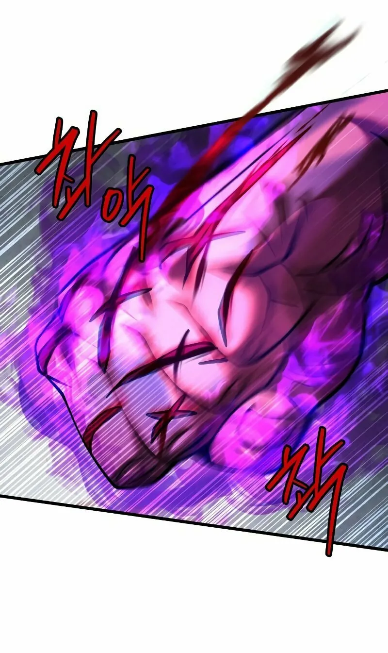Revenge of Young Master Peng Chapter 144 page 30 - 