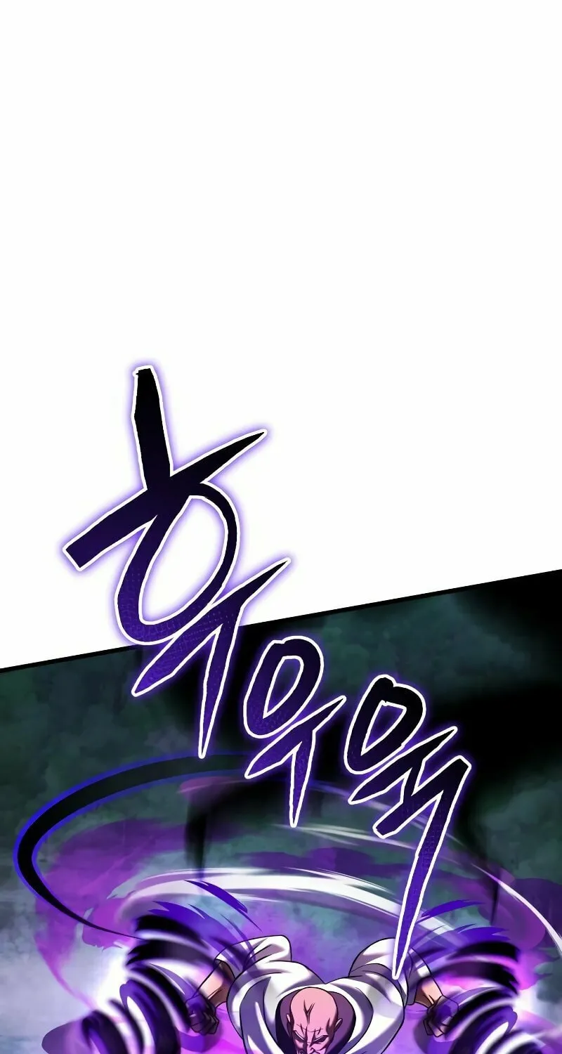 Revenge of Young Master Peng Chapter 144 page 36 - 