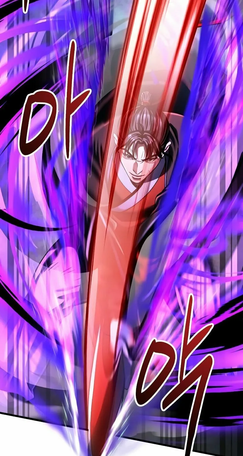 Revenge of Young Master Peng Chapter 144 page 46 - 